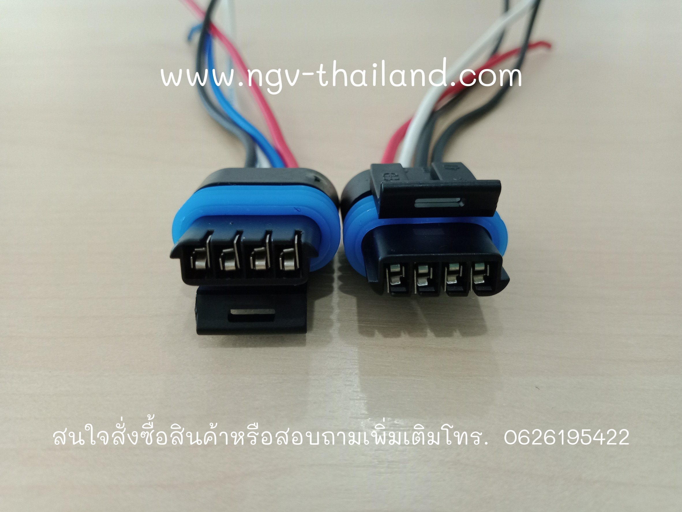 Plug Air Flow
