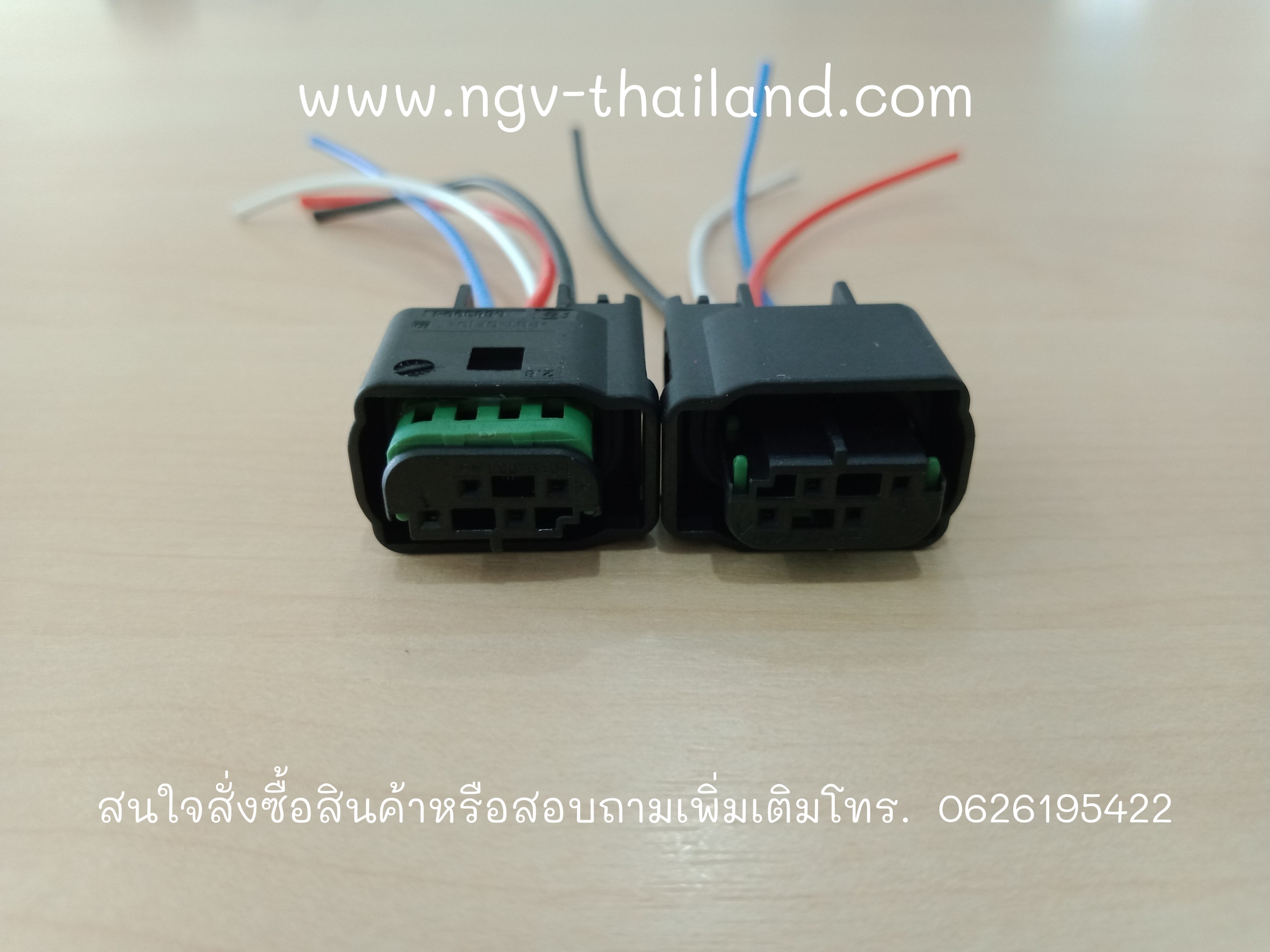 Plug injector sensor