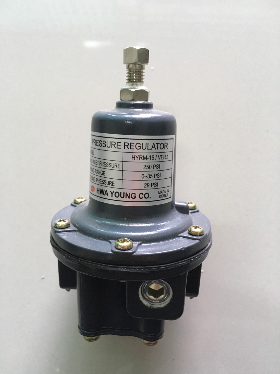 Air pressure regulator 