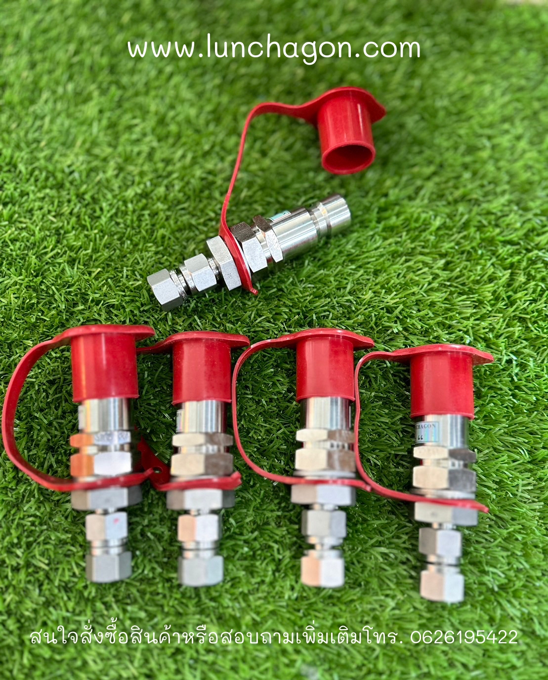 BIG - filling valve 1/2 bsp