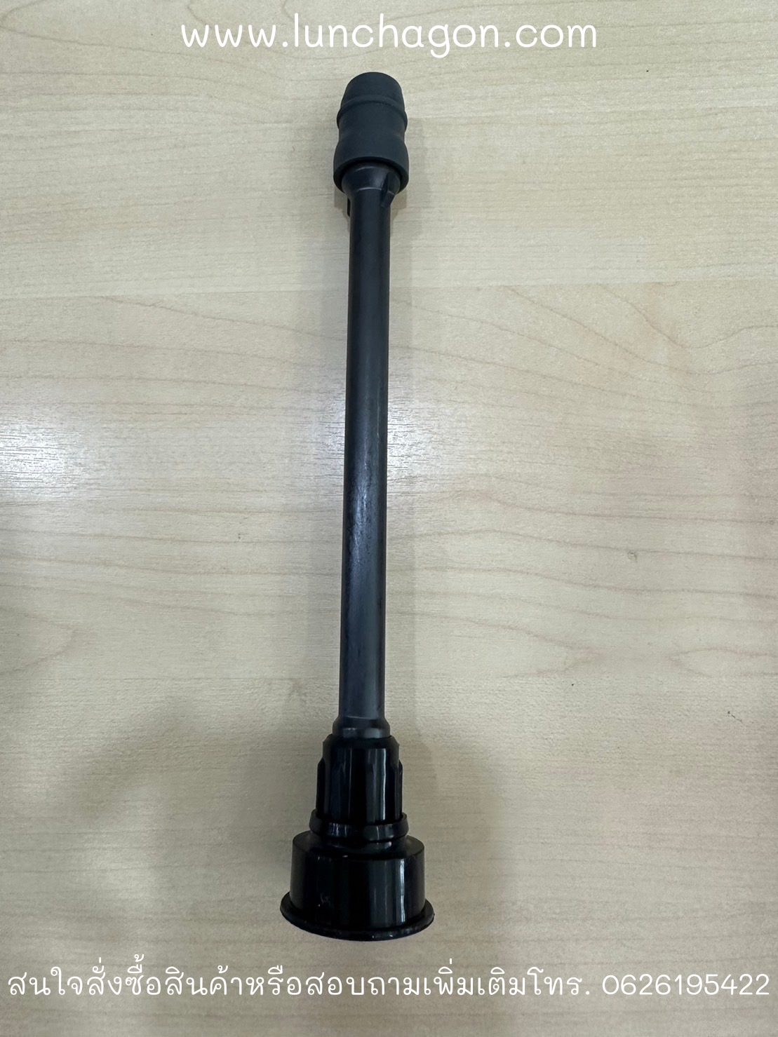 BIG - Hino Ignition Coil Rebuild Set E0140 (ชุดซ่อมคอยล์รุ่นใหม่)