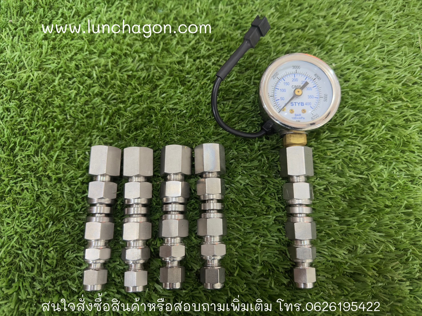 BIG - Male Connector SS.OD.  6mm. Pressure gauge