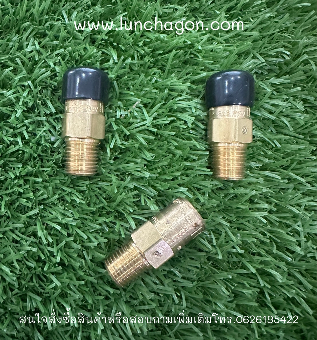 BIG - Relief valve for HPR Original 