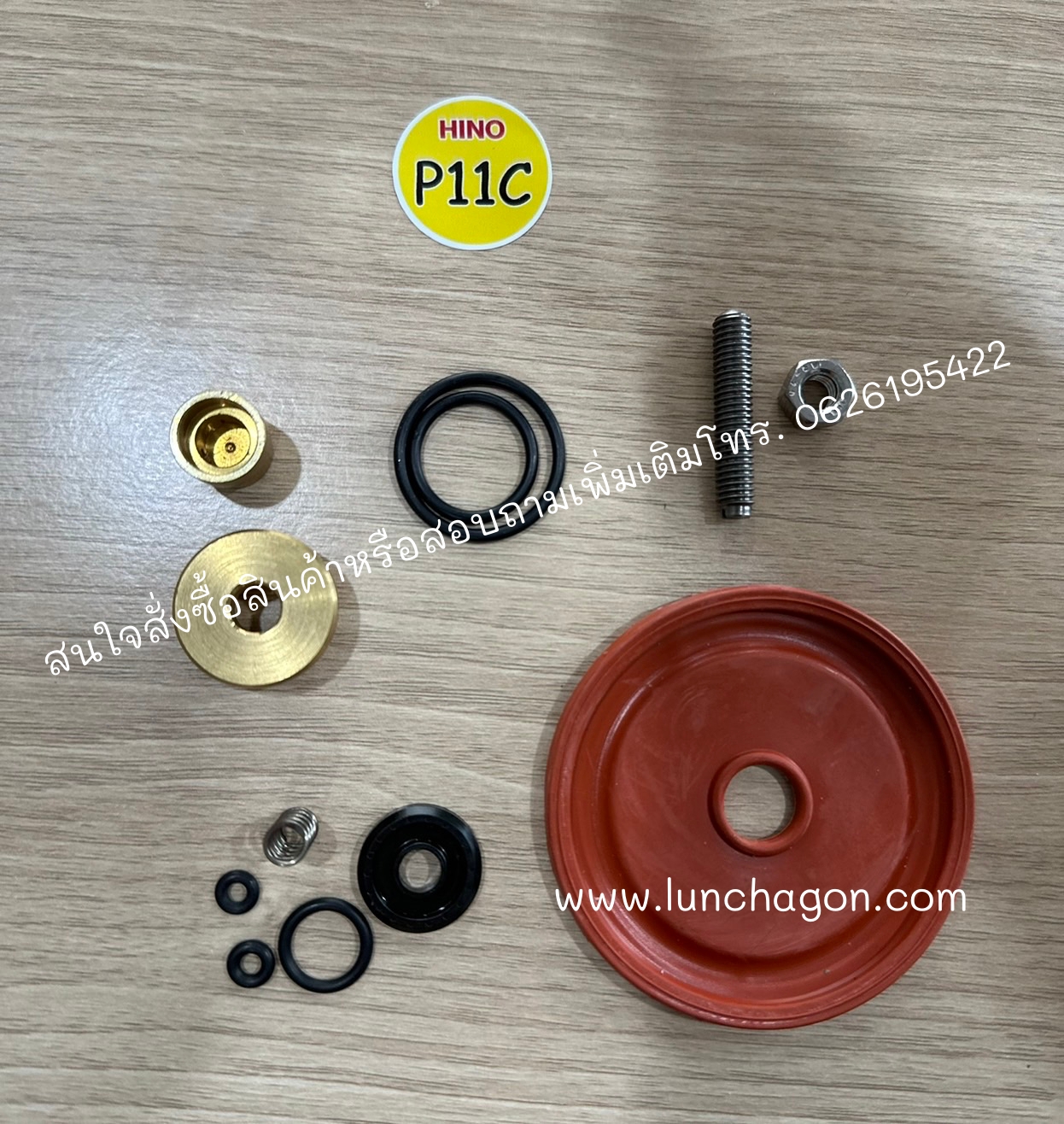 BIG - Regulator Repair kits 