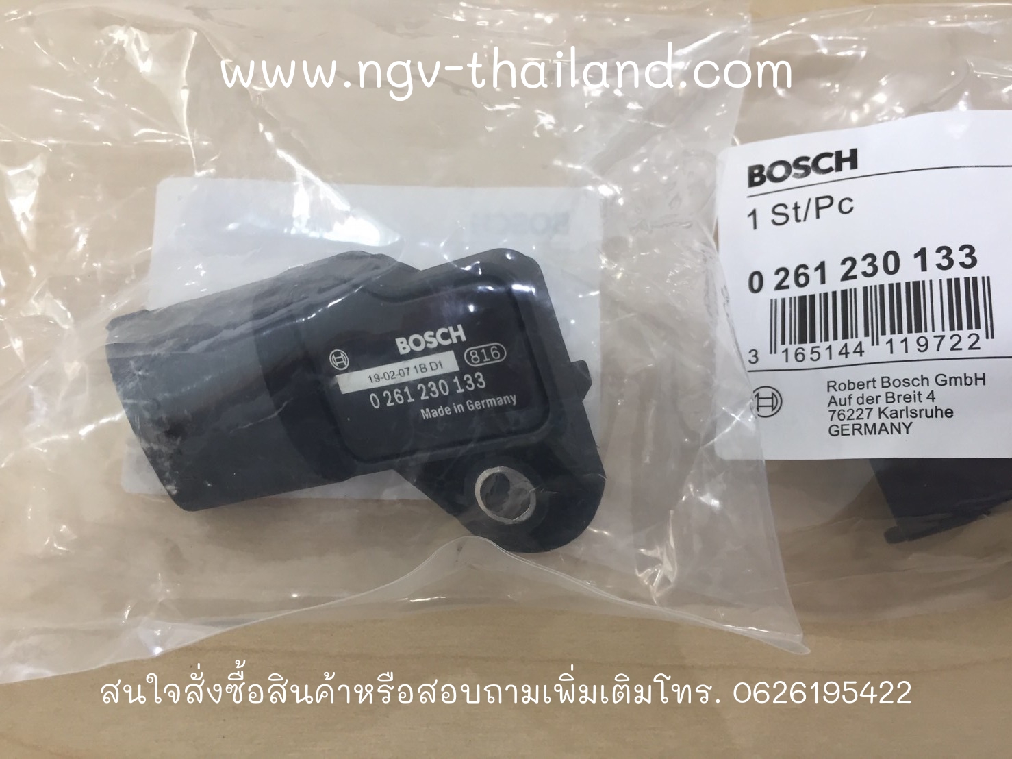 Bosch - Sensor Map 133