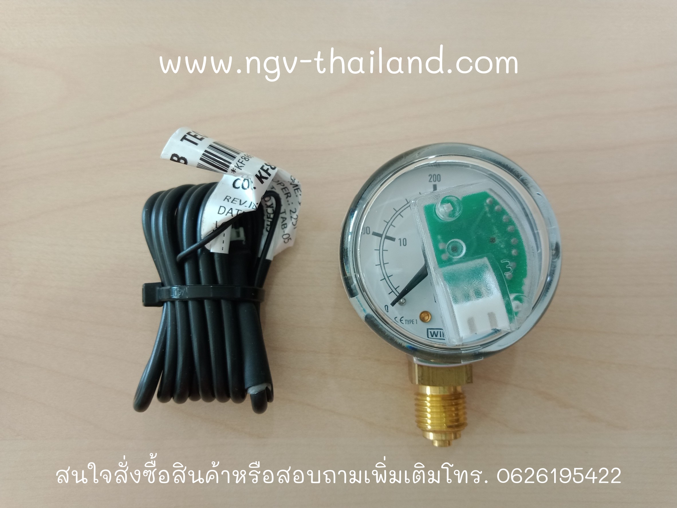 CNG Pressure gauge 