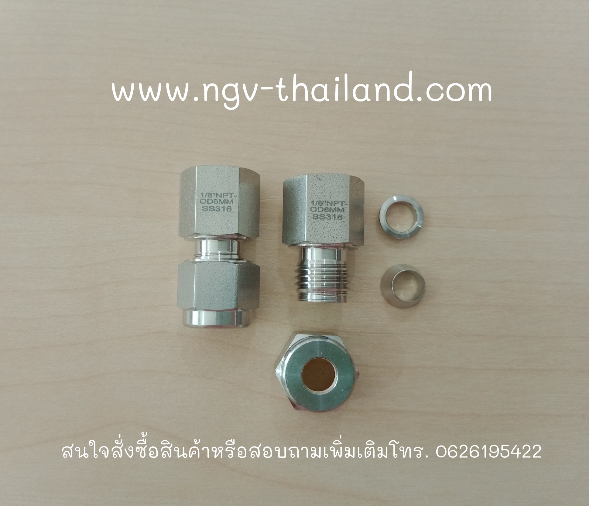 Connector SS.OD. 6mm. 1/8