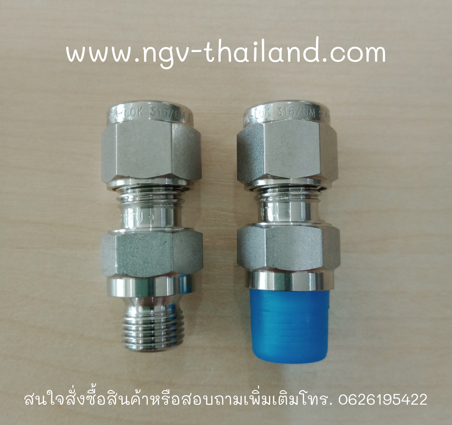 Connector SS.OD. 6mm.