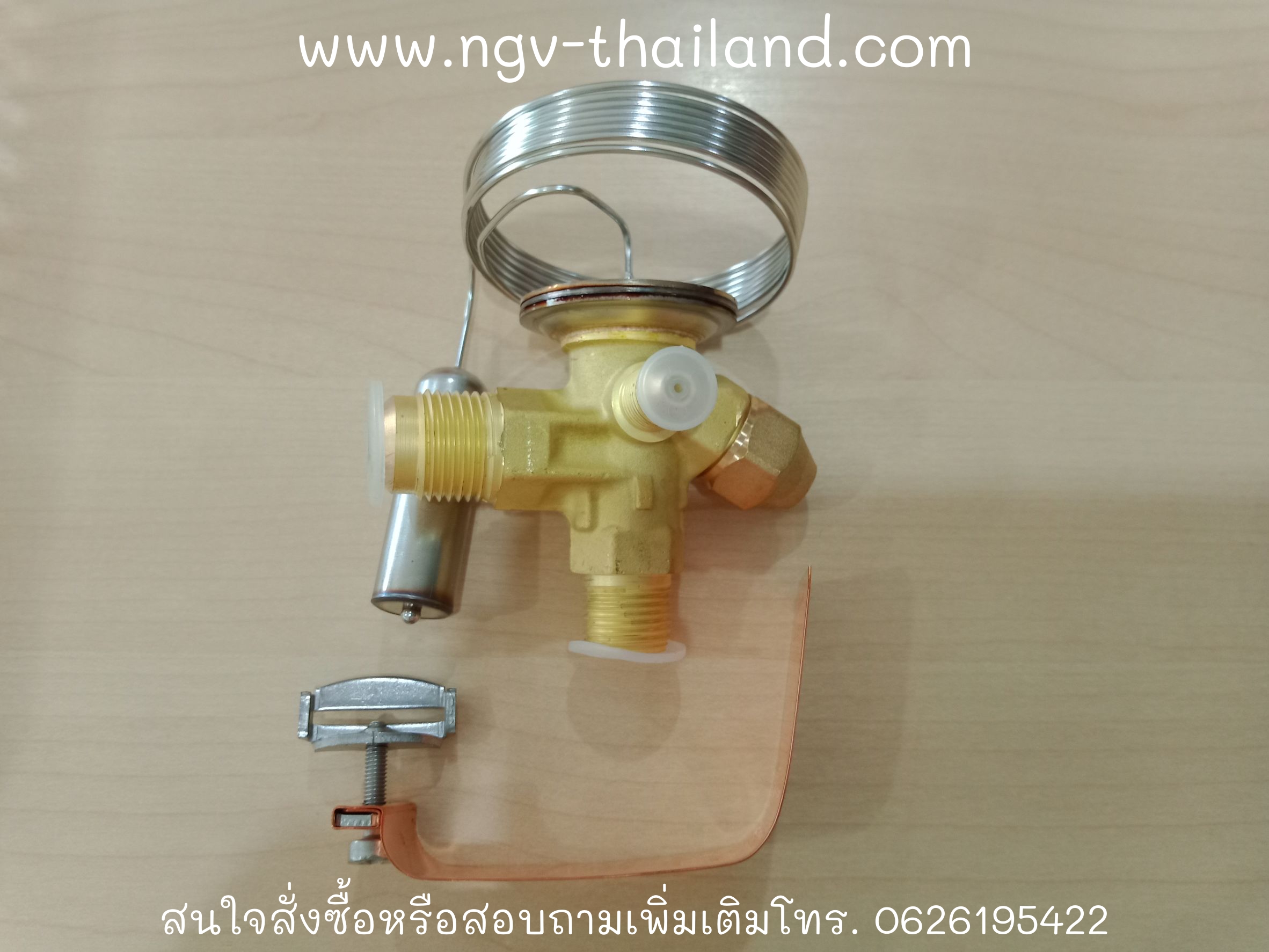 EXPANSION VALVES TEX 2/TE 2 068Z3209