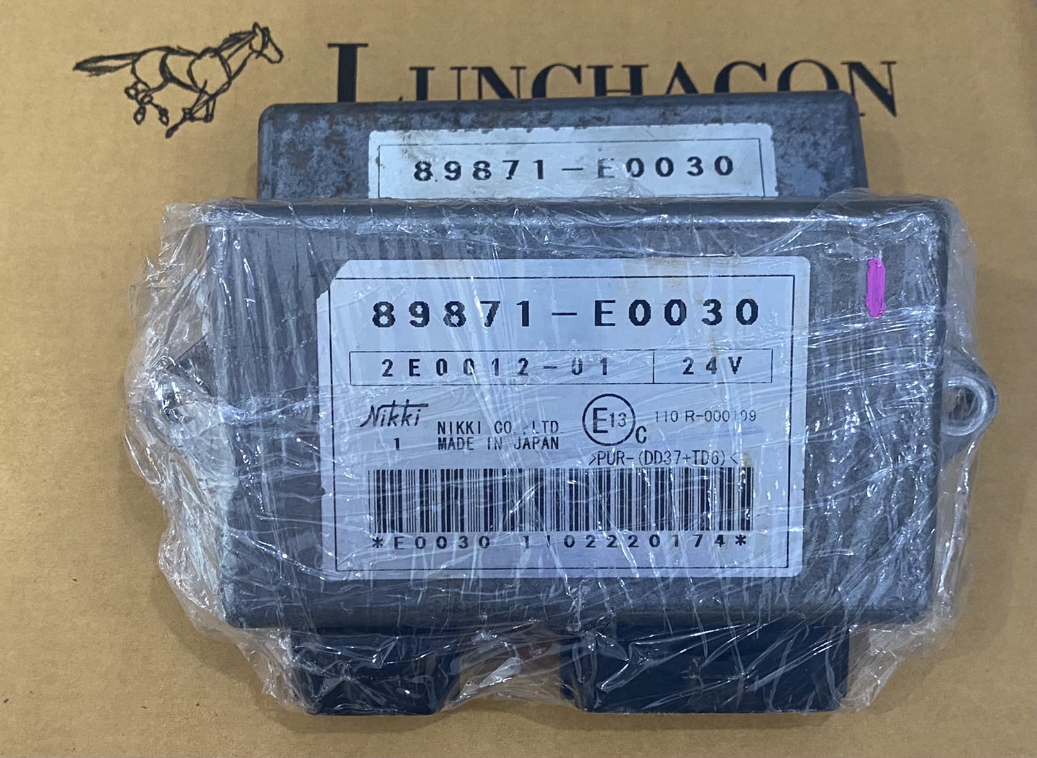 ECU HINO P11C New parts