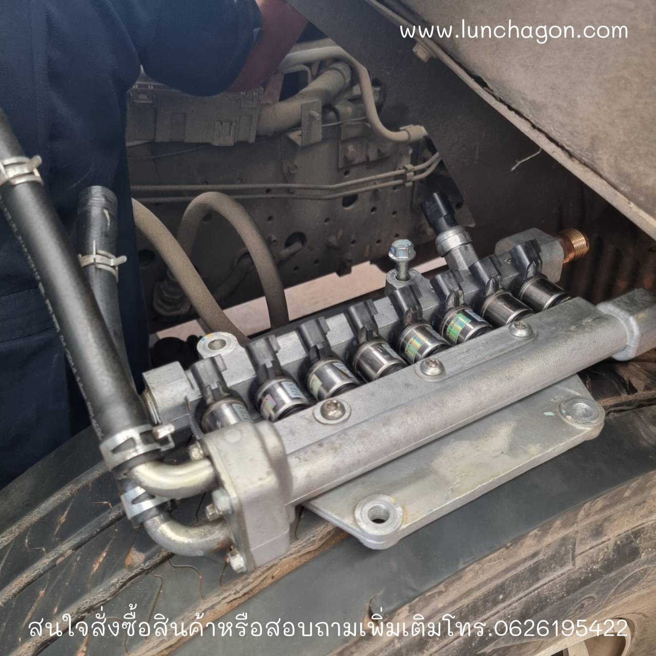 HINO VICTOR - Injector