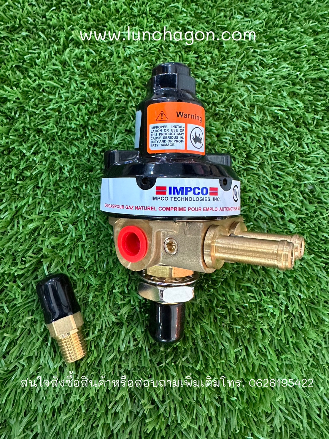 IMPCO HINO P/N HPR – 3600- AHL 