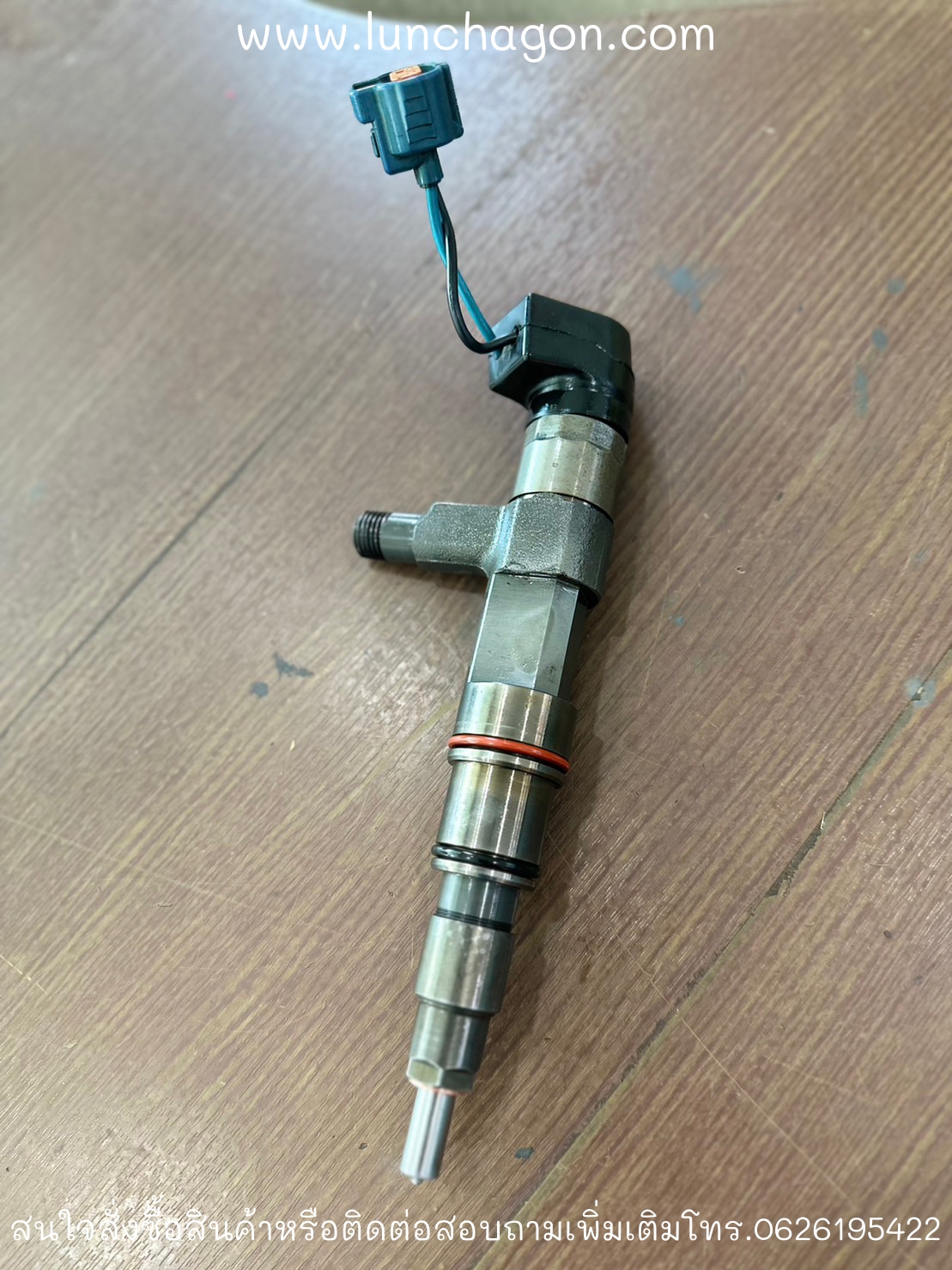 Injection Diesel