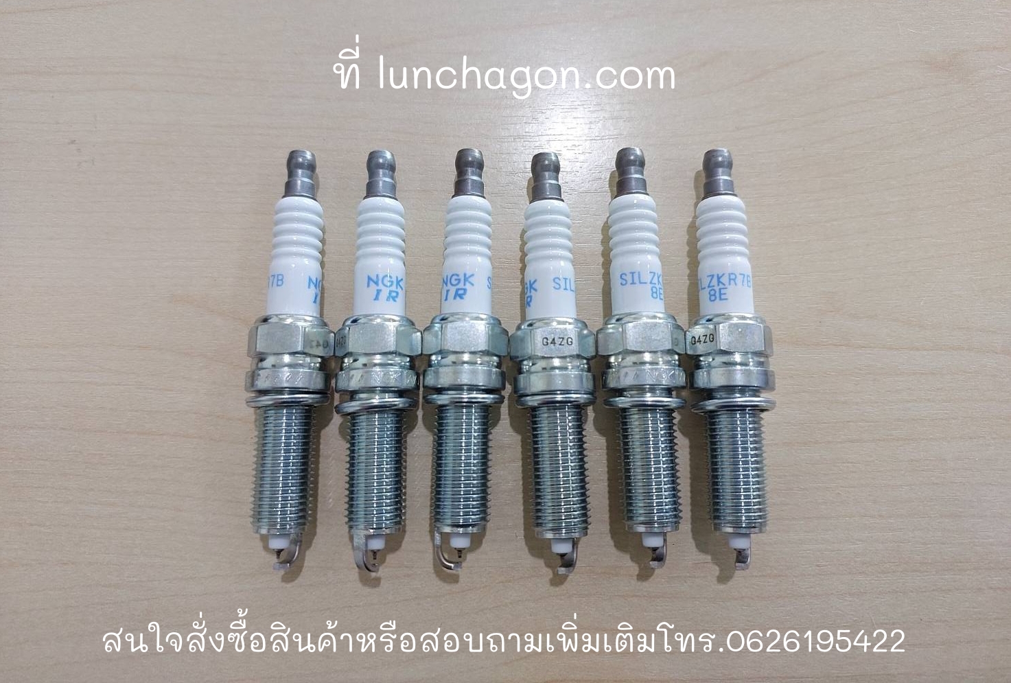 NGK - Spark plug iridium (12mm.)
