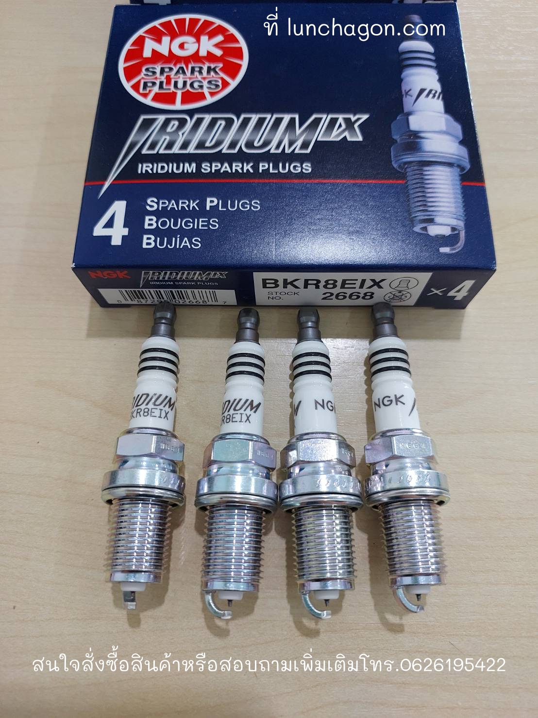 NGK - Spark plug iridium #8