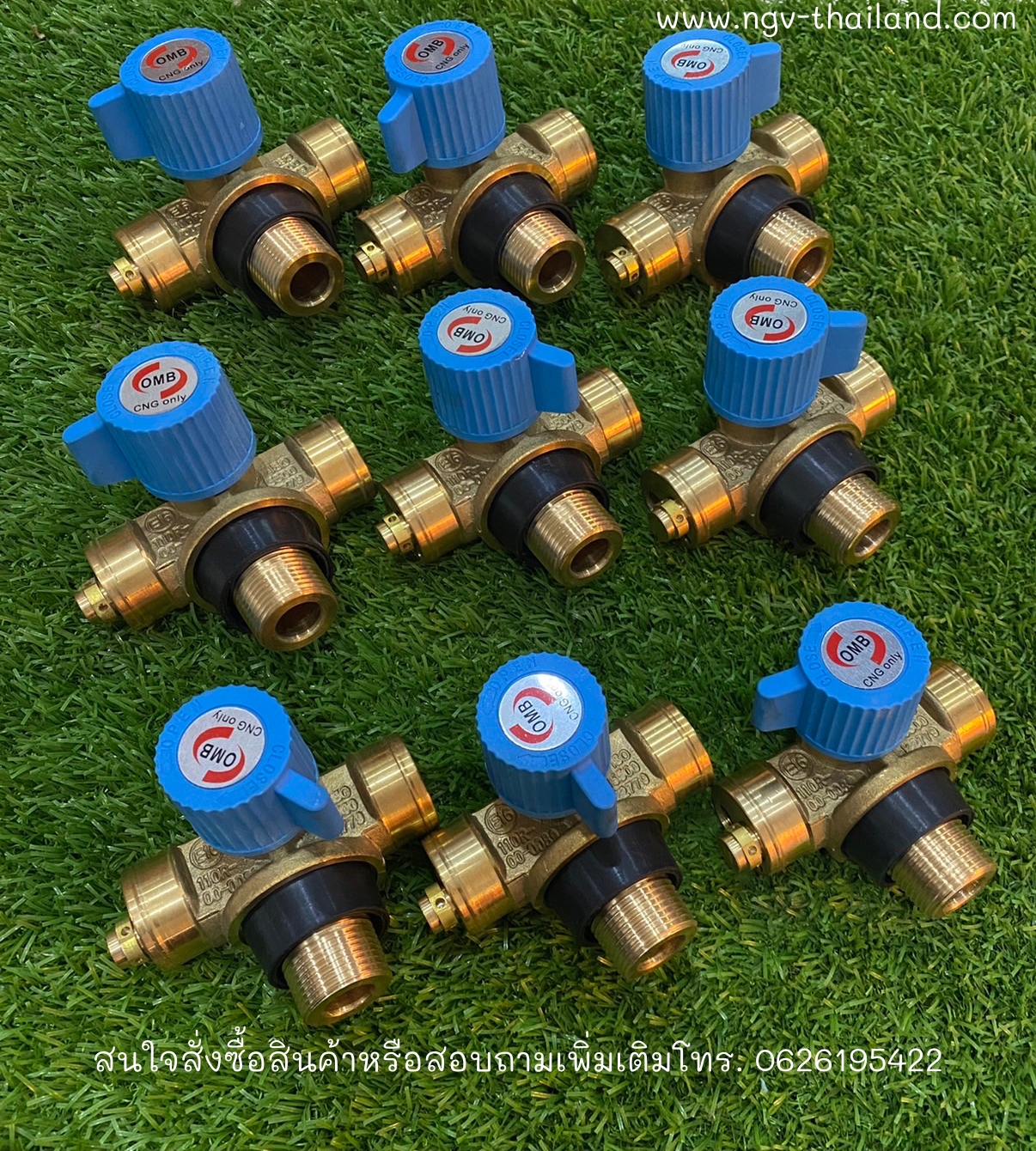 OMB - Filter Valve