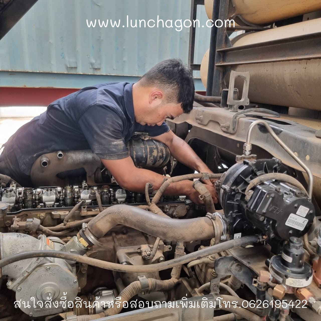 Onsite Service HINO VICTOR - Injector