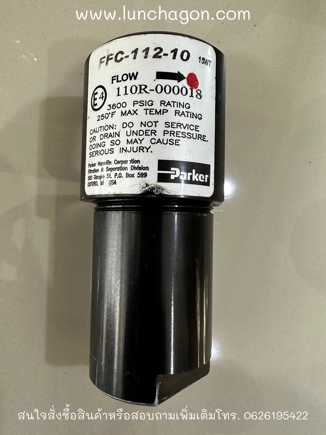 PARKER - CNG Filter high pressure reNew