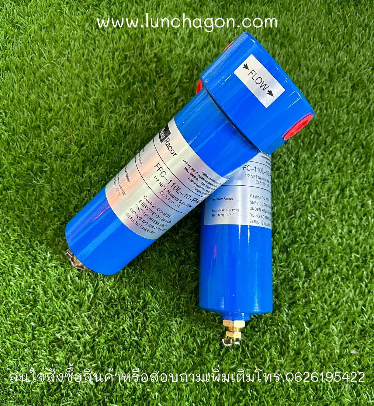 Parker - FFC-110L-10PHC