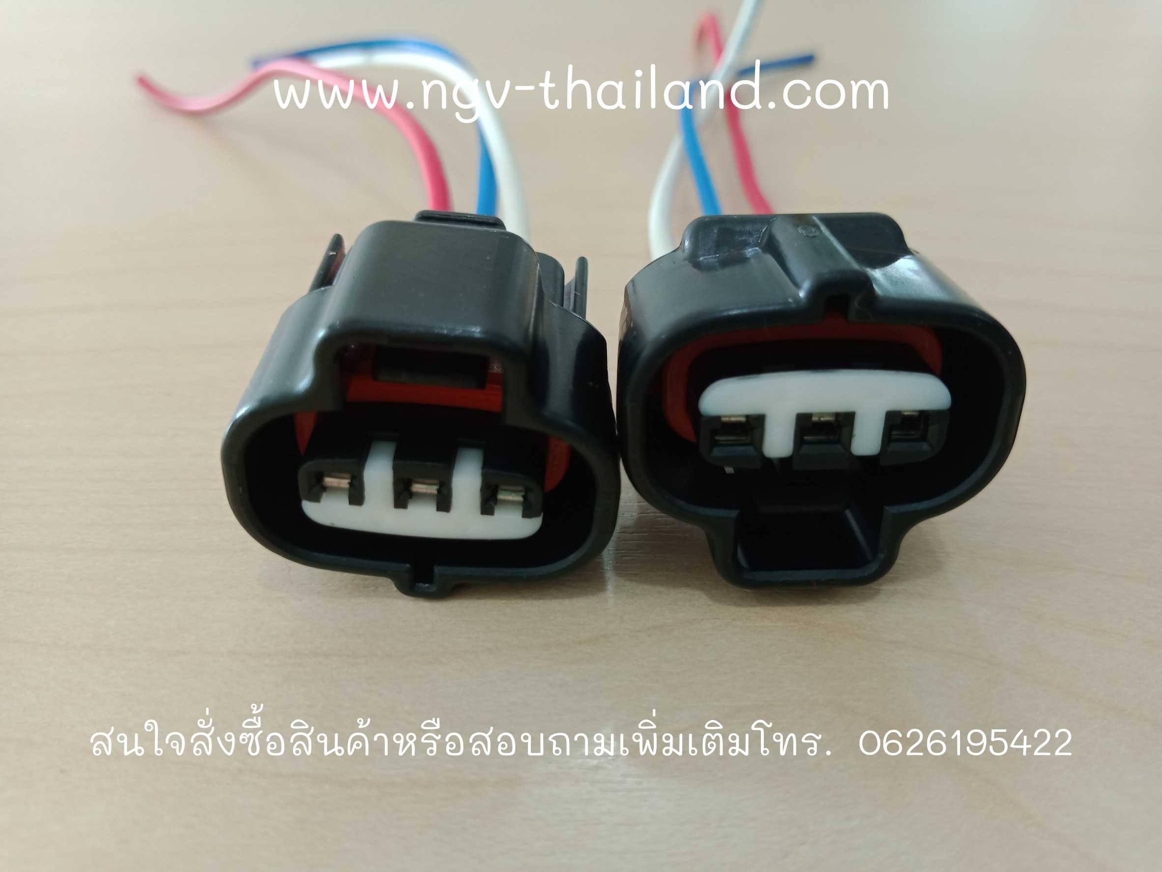 Plug MAP 80A