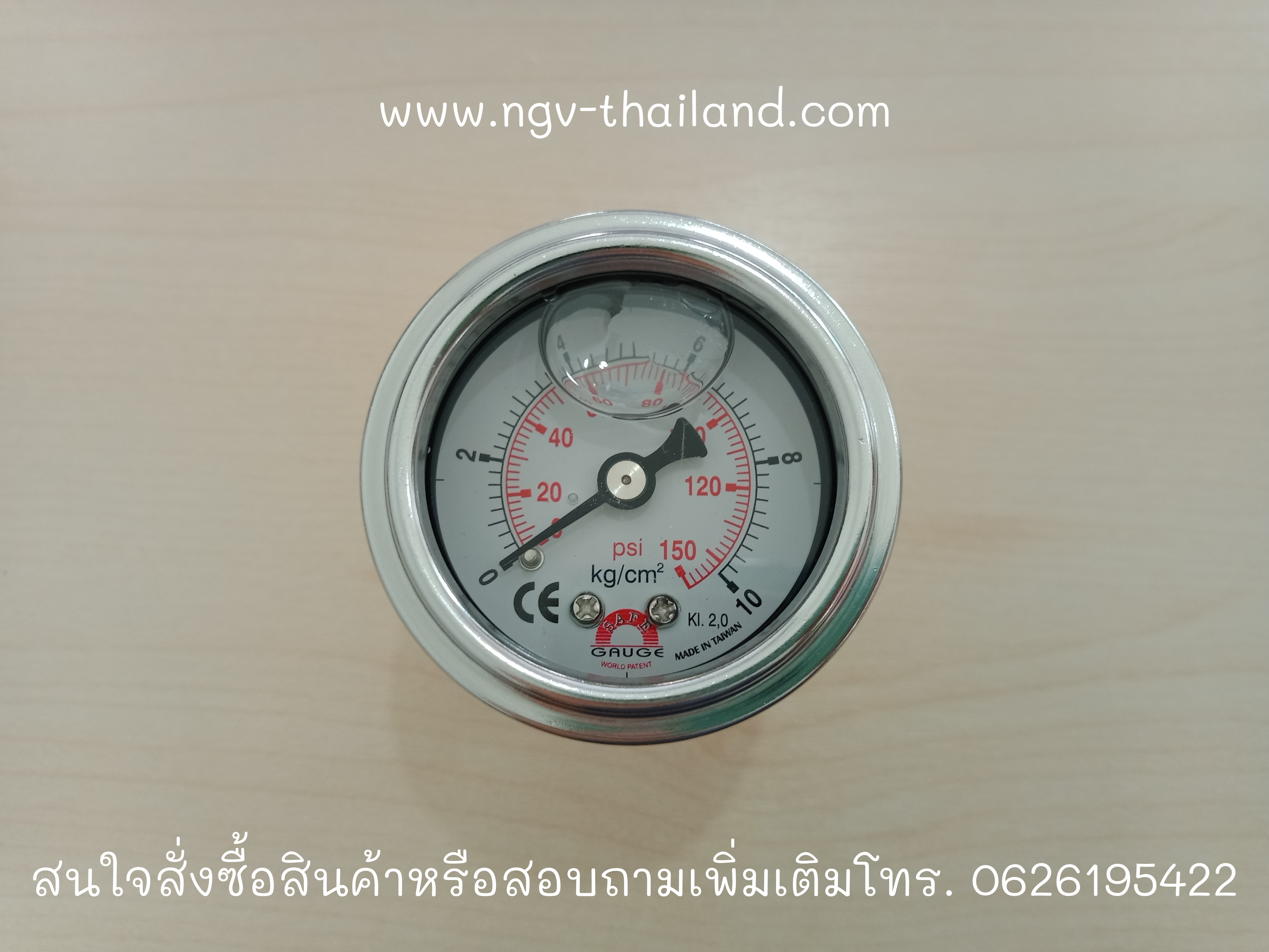 Pressure gauge 0-10 Bar  Wet Page 1.5