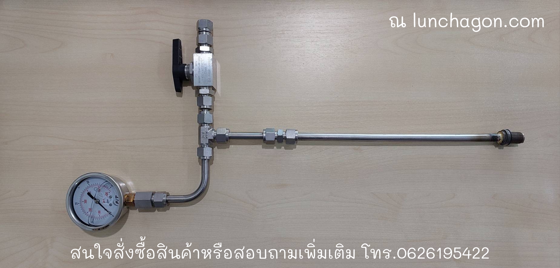 Pressure Gauge For Cylinder