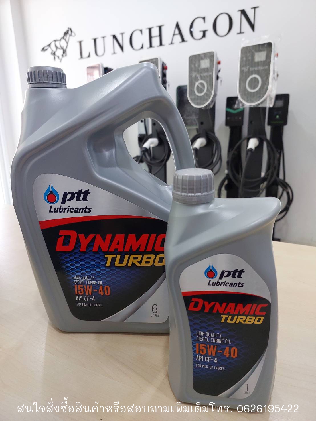 PTT - DYNAMIC TURBO 15W40