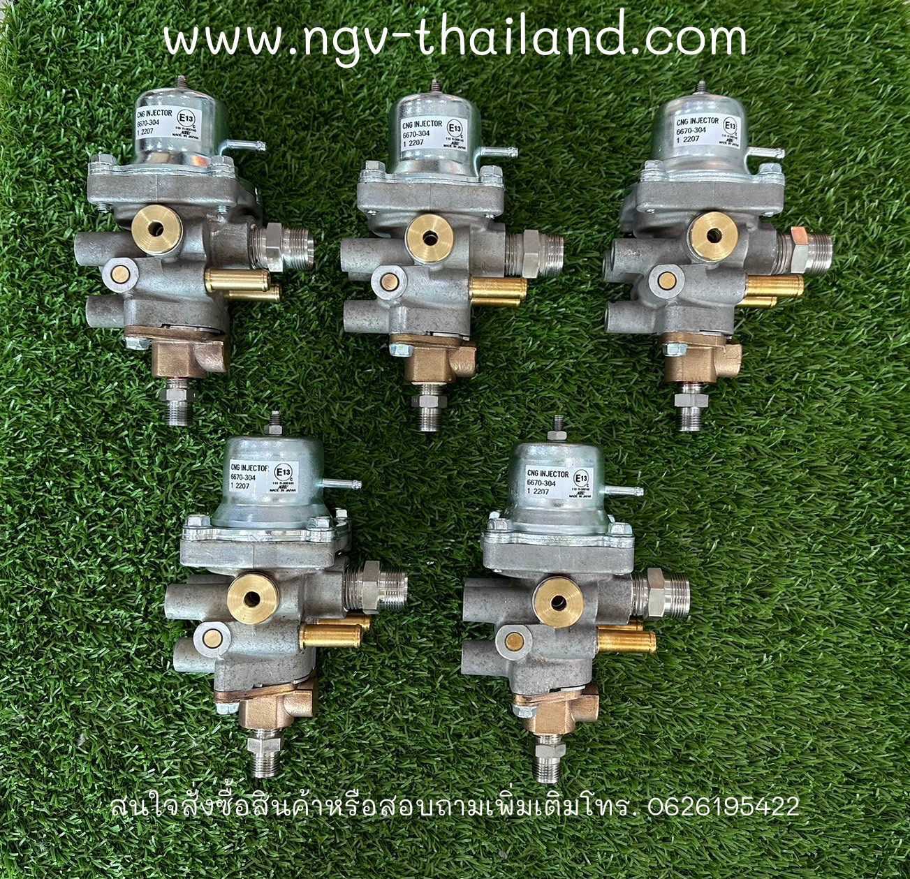 Regulator Nikki (หม้อต้ม) P11C reNew