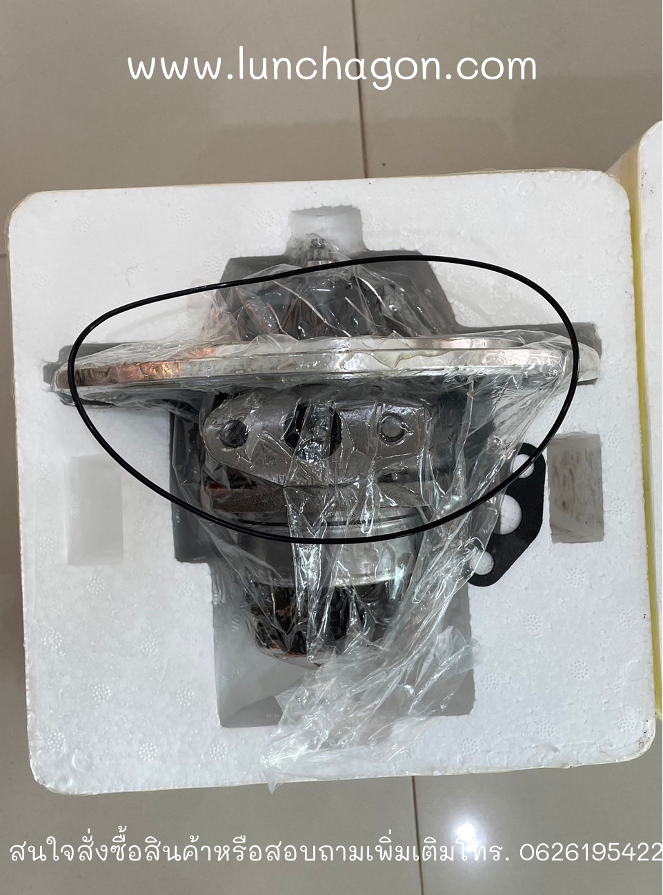 Repair kits Turbo JO8CT