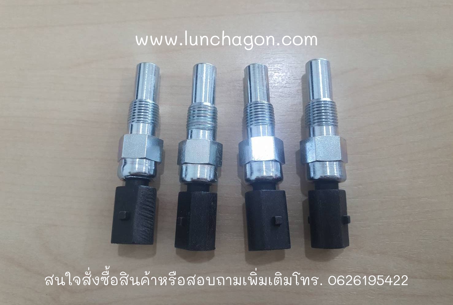 SENSATA - Pressure sensor injection rails (isuzu)