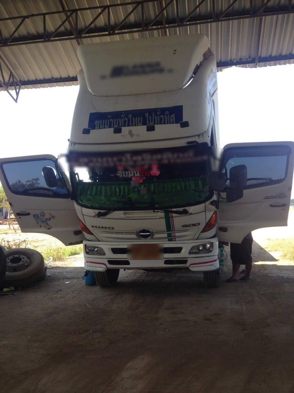 Service9
