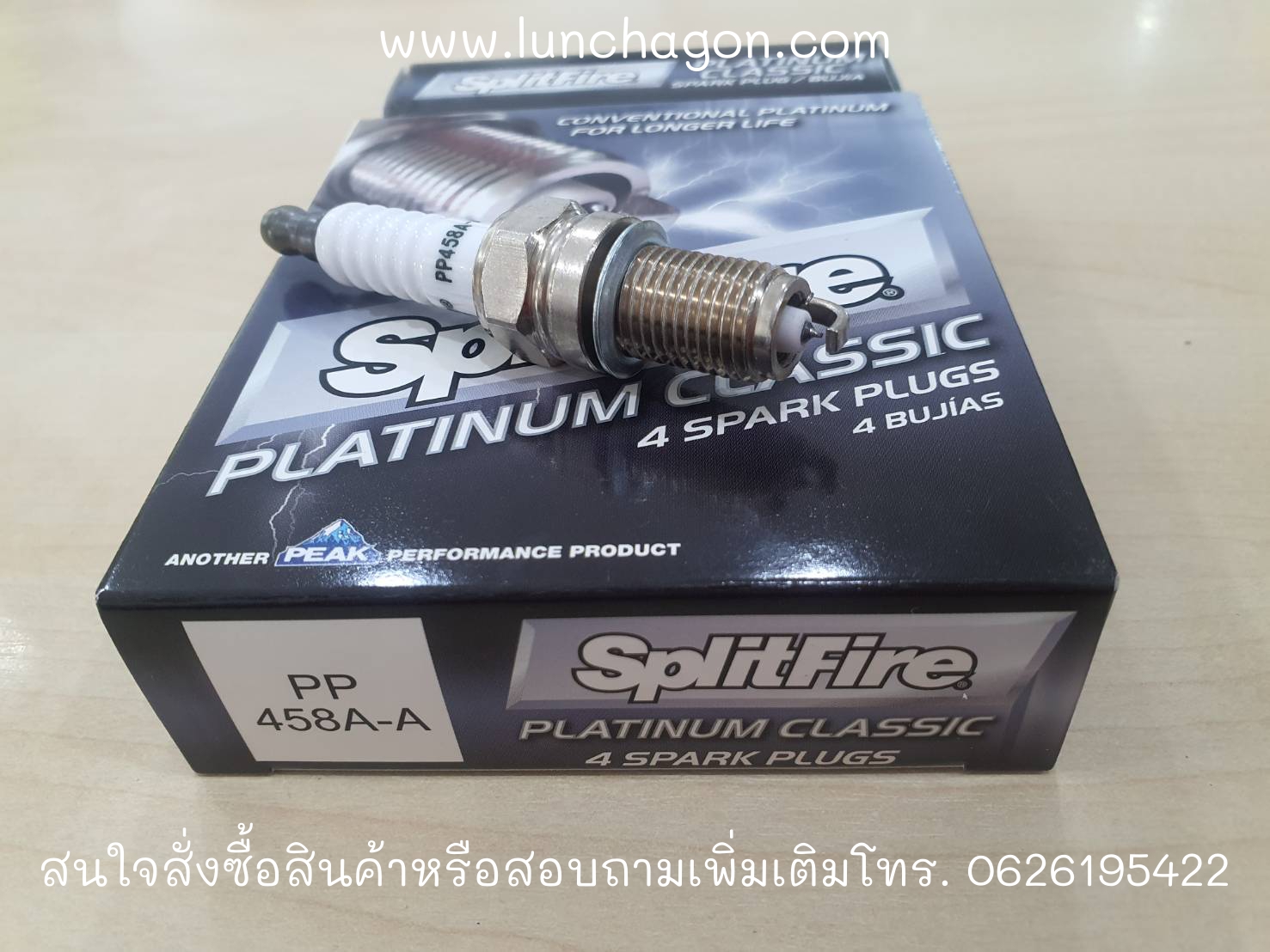 SPLITFIRE - Spark Plug iridium (10mm)