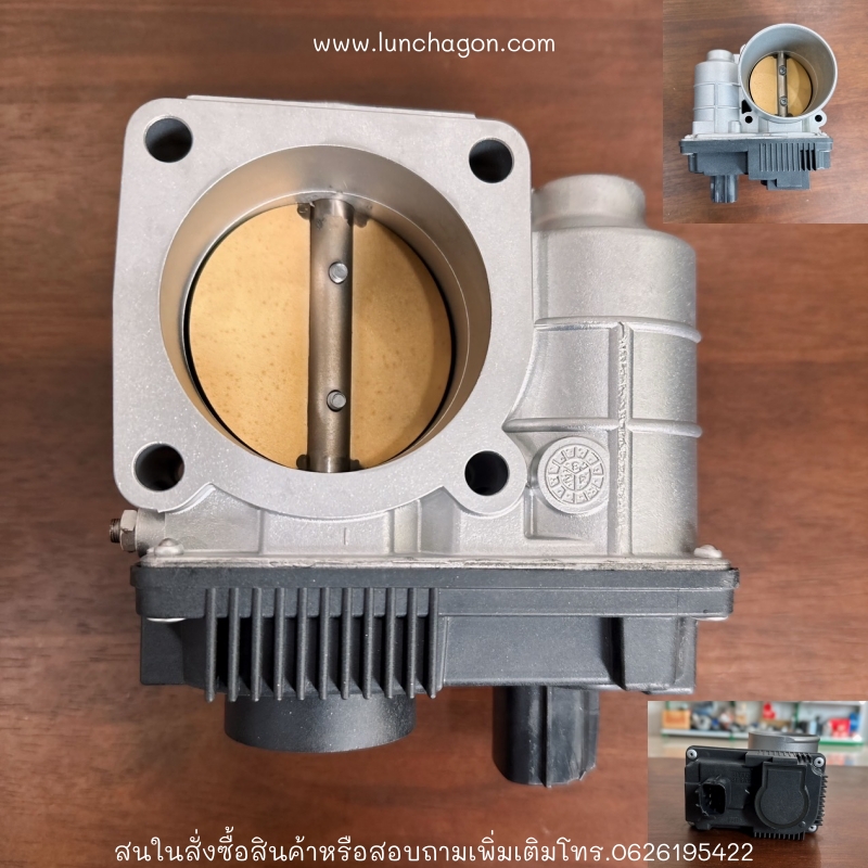 Throttle body ISUZU