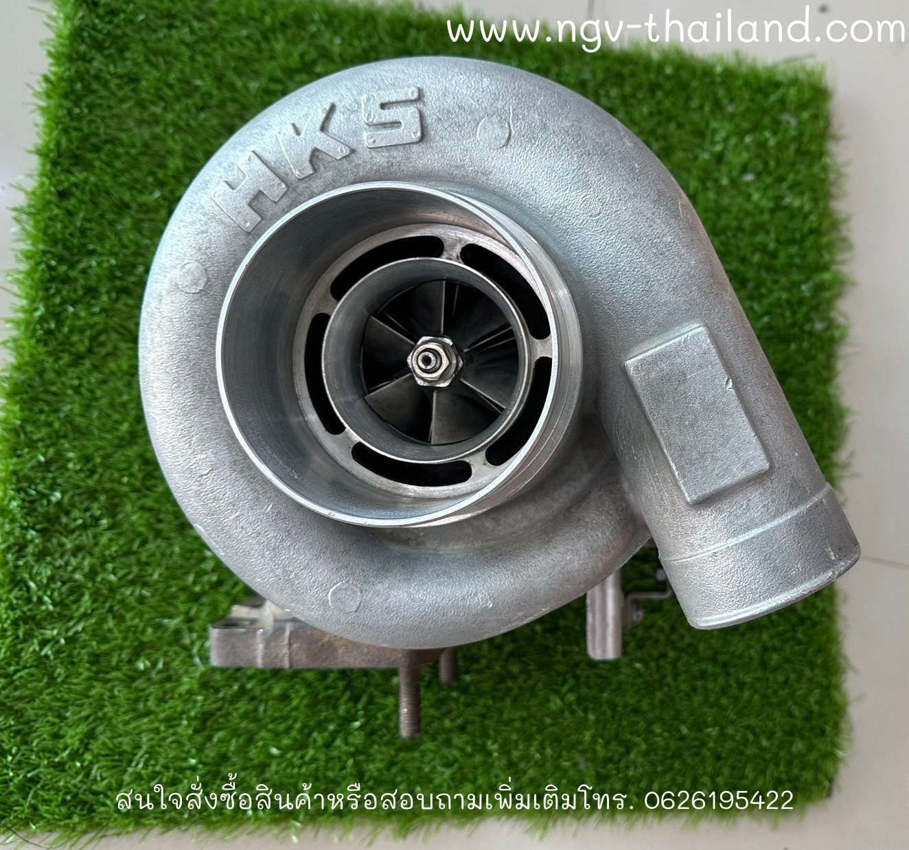 Turbo เทอร์โบ ( ISUZU ) HKS