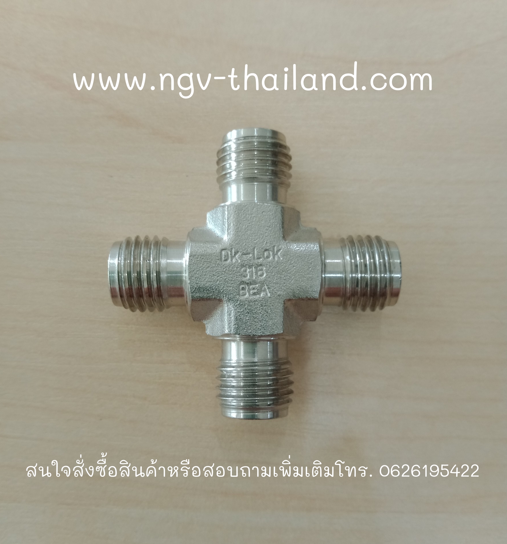 Union Cross SS.OD. 3/8” 