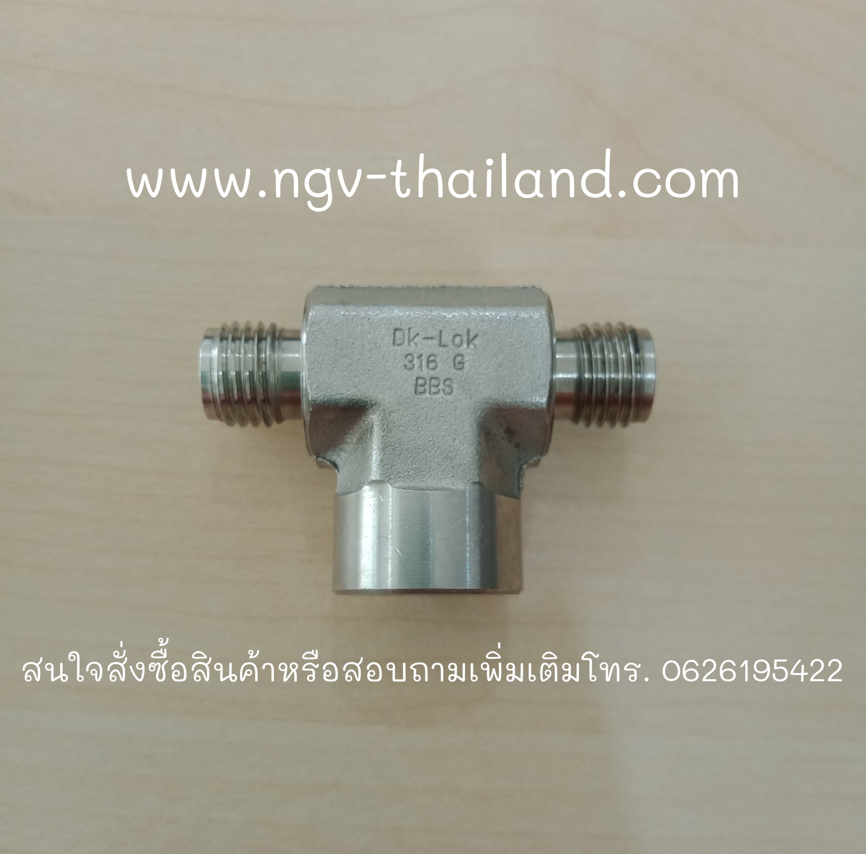 Union T SS.OD. 3/8” 