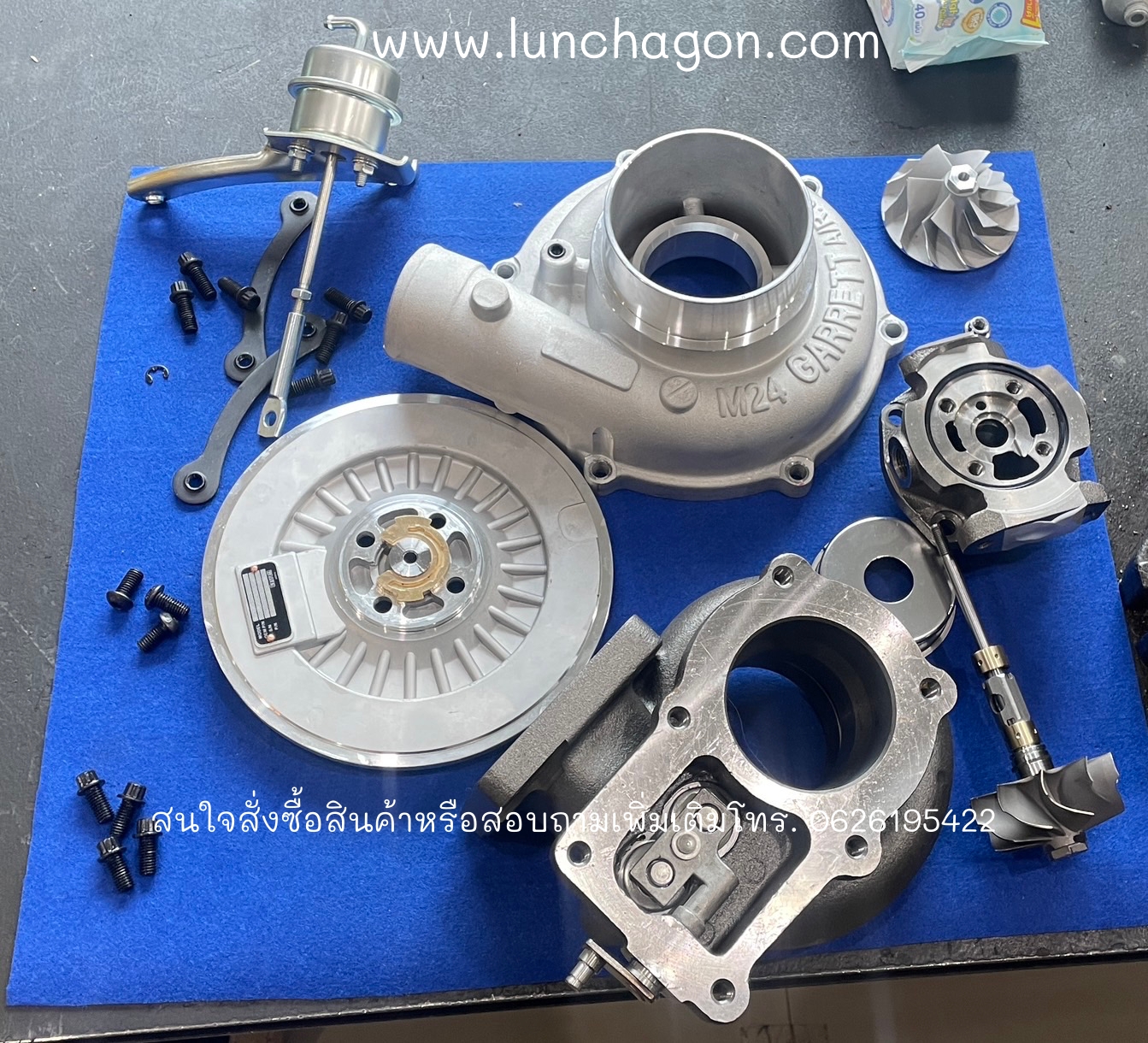 Wastgate Turbo JO8CT