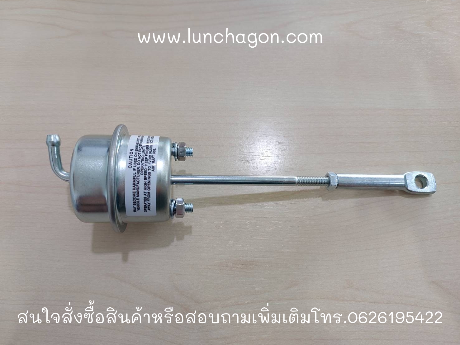 Wastgate Turbo JO8CT VC26H