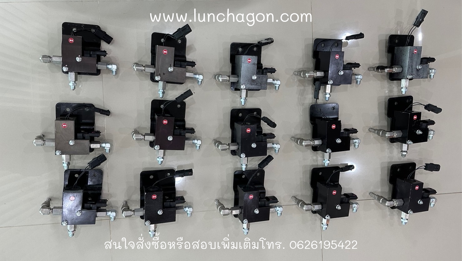 Wastgate valve control ( แท้ถอด )