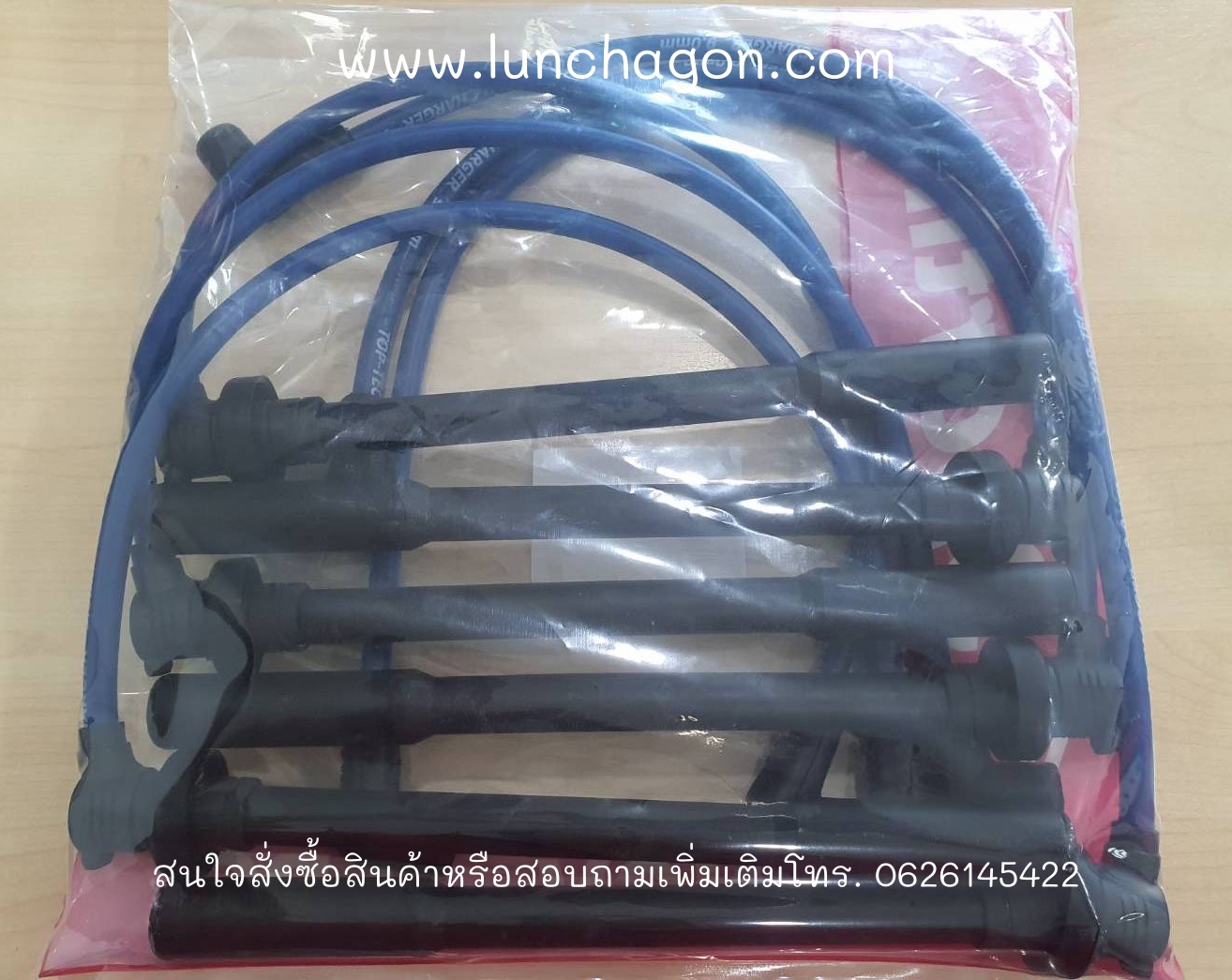 Wire Spark plug , six engine ( blue )