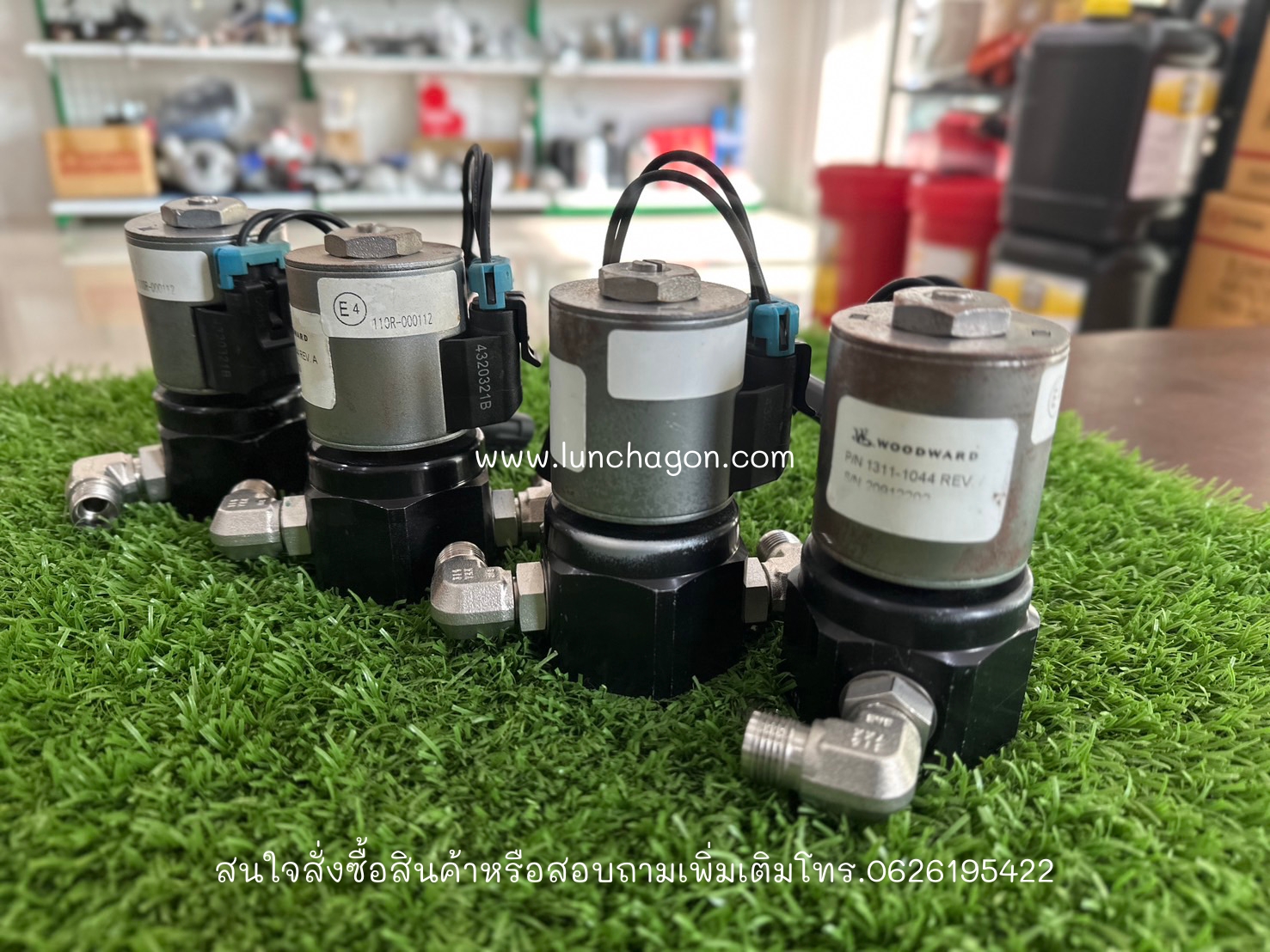Woodward - Solenoid high pressure 24v. 	WSP24